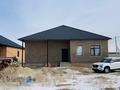 Отдельный дом · 5 комнат · 150 м² · 10 сот., Аманбай-Батыра 54 — Аманбай-Батыра Калкен Макенбаева за 31 млн ₸ в Жезказгане — фото 4
