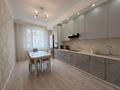 2-комнатная квартира · 64 м² · 3/7 этаж, Улы Дала 56 — ЭКСПО, Mega Silk Way за 47 млн ₸ в Астане, Есильский р-н — фото 5