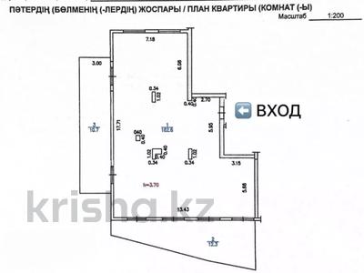4-комнатная квартира · 206 м² · 1/3 этаж, Ондасынова 1/1 за 287.8 млн ₸ в Алматы, Медеуский р-н