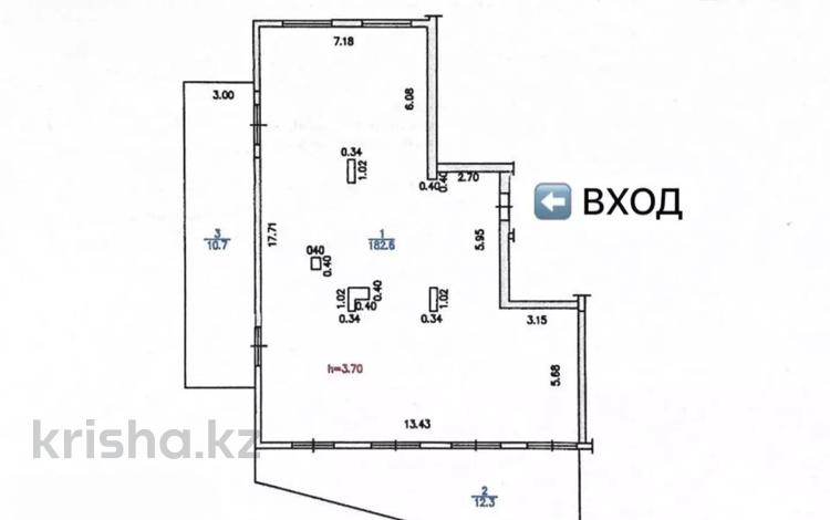 4-комнатная квартира · 206 м² · 1/3 этаж, Ондасынова 1/1 за 287.8 млн ₸ в Алматы, Медеуский р-н — фото 3