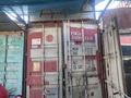 Свободное назначение, магазины и бутики, склады, сельское хозяйство · 30 м² за 4 млн ₸ в Таразе