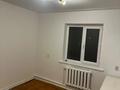 Жеке үй · 4 бөлме · 100 м² · 12 жүзд., Жастар 19, бағасы: 280 000 ₸ в Кыргауылдах — фото 3