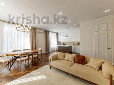 3-комнатная квартира · 105 м² · 12/12 этаж, Аль-Фараби 5 за 88 млн 〒 в Астане, Есильский р-н