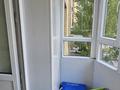 1-бөлмелі пәтер · 36 м² · 2/9 қабат, К.Рыскулбекова 16/1 — Алма парк, бағасы: 20.5 млн ₸ в Астане, Алматы р-н — фото 27