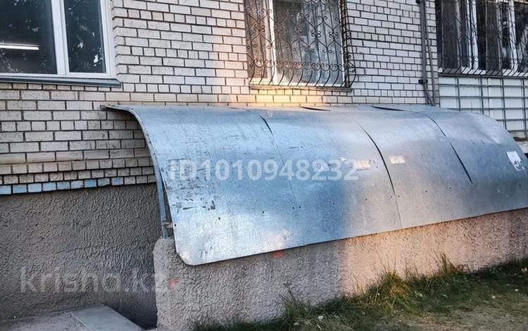 Свободное назначение · 135 м² за 540 000 ₸ в Астане, Алматы р-н — фото 2