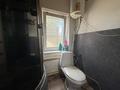 Отдельный дом · 4 комнаты · 97.5 м² · 4 сот., Сибирская за 20.6 млн ₸ в Костанае — фото 13