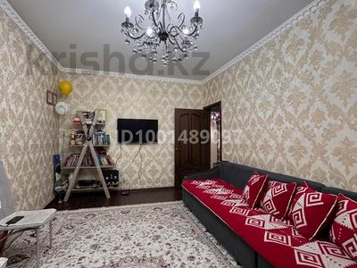 Продажа квартир в Алматы: 3-комнатная квартира · 74 м² · 1/9 этаж, мкр Аксай-4 57 — Момышұлы-ұлықбек за 43.7 млн 〒 3-комнатная квартира · 74 м² · 1/9 этаж, мкр Аксай-4 57 — Момышұлы-ұлықбек за 43.7 млн 〒 в Алматы, Ауэзовский р-н