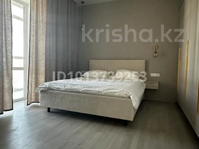 2-комнатная квартира · 45 м² · 9/10 этаж, мкр Юго-Восток, Муканова 55/2 за 350 000 ₸ в Караганде, Казыбек би р-н