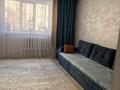2-комнатная квартира · 76 м² · 3/5 этаж, ул Абылай хана 49/2 — Абылай хана-Мусрепова за 39.5 млн ₸ в Астане, Алматы р-н — фото 5