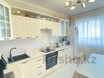 3-комнатная квартира · 91 м² · 10/15 этаж, Егизбаева 7/10 за 69 млн ₸ в Алматы