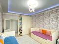 3-бөлмелі пәтер · 91 м² · 10/15 қабат, Егизбаева 7/10, бағасы: 69 млн ₸ в Алматы — фото 8