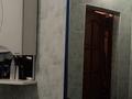 2-комнатная квартира, 67 м², 7/9 этаж, мкр Кулагер за 43.5 млн 〒 в Алматы, Жетысуский р-н — фото 11