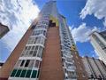3-комнатная квартира · 83 м² · 2/25 этаж, мкр Юго-Восток за 32 млн ₸ в Караганде, Казыбек би р-н — фото 13