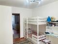 3-комнатная квартира · 83 м² · 2/25 этаж, мкр Юго-Восток за 32 млн ₸ в Караганде, Казыбек би р-н — фото 4