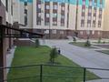 2-комнатная квартира · 47.3 м², мкр Кайрат, Мкр. Кайрат 135/4 за 31.5 млн ₸ в Алматы, Турксибский р-н