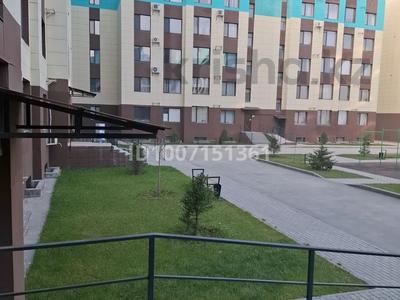 2-бөлмелі пәтер · 47.3 м², мкр Кайрат, Мкр. Кайрат 135/4, бағасы: 31.5 млн ₸ в Алматы, Турксибский р-н