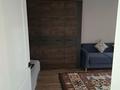 2-комнатная квартира · 47.3 м², мкр Кайрат, Мкр. Кайрат 135/4 за 31.5 млн ₸ в Алматы, Турксибский р-н — фото 7