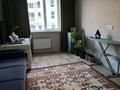 2-комнатная квартира · 47.3 м², мкр Кайрат, Мкр. Кайрат 135/4 за 31.5 млн ₸ в Алматы, Турксибский р-н — фото 4