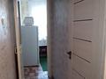 2-комнатная квартира, 46 м², 1/5 этаж помесячно, мкр №1 44 за 220 000 〒 в Алматы, Ауэзовский р-н — фото 11