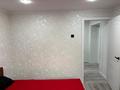 2-бөлмелі пәтер · 48.7 м² · 2/4 қабат, Парковая 23, бағасы: 18 млн ₸ в Рудном — фото 4