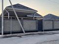 Жеке үй · 7 бөлме · 250 м² · 5 жүзд., 026 квартал 887/58, бағасы: 87 млн ₸ в Каскелене — фото 3