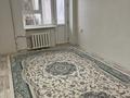 2-комнатная квартира · 43 м² · 2/5 этаж, Баймуханова за 18 млн ₸ в Атырау, мкр Привокзальный-1 — фото 3