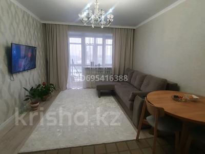 Пәтерлер в Акмолинской обл.: 2-бөлмелі пәтер · 46 м² · 6/9 қабат, Ауезова 189 Б, бағасы: 23.5 млн 〒 2-бөлмелі пәтер · 46 м² · 6/9 қабат, Ауезова 189 Б, бағасы: 23.5 млн 〒 в Кокшетау