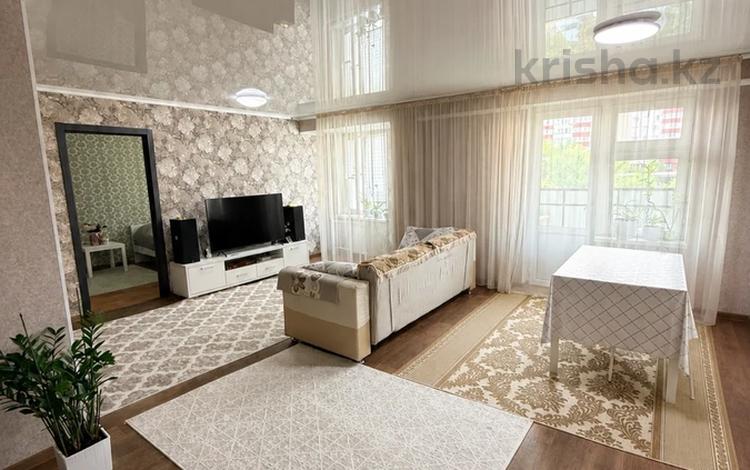 3-комнатная квартира · 71 м² · 4/9 этаж, Казыбек Би 5/1 за ~ 34 млн ₸ в Усть-Каменогорске — фото 2
