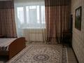 2-комнатная квартира · 90 м² · 2/5 этаж, мкр. Алтын орда, Батыс 2 9/3 — 103 Анаға тағзым школа Сымбат за 200 000 ₸ в Актобе — фото 12