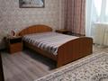2-комнатная квартира · 90 м² · 2/5 этаж, мкр. Алтын орда, Батыс 2 9/3 — 103 Анаға тағзым школа Сымбат за 200 000 ₸ в Актобе — фото 14