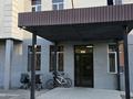 1-бөлмелі пәтер · 33 м² · 1/5 қабат, Иле 33, бағасы: 15.5 млн ₸ в Астане, Алматы р-н — фото 9