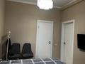 3-комнатная квартира · 70 м² · 12/13 этаж, Варламова 1/3 за 55 млн ₸ в Алматы, Алмалинский р-н — фото 11
