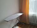 2-комнатная квартира · 44.2 м² · 5/5 этаж, Клочкова — Угол ул. Ауэзова и бульвара Бухар жырау за 300 000 ₸ в Алматы, Бостандыкский р-н — фото 16