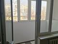 2-комнатная квартира · 44.2 м² · 5/5 этаж, Клочкова — Угол ул. Ауэзова и бульвара Бухар жырау за 300 000 ₸ в Алматы, Бостандыкский р-н — фото 18
