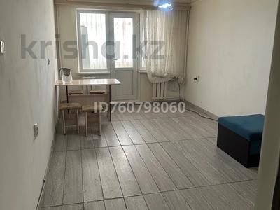 1 бөлме · 18 м², Байтурсынова 59, бағасы: 50 000 〒 в Шымкенте, Аль-Фарабийский р-н