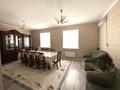 Отдельный дом · 5 комнат · 240 м² · 8 сот., мкр Достык , Ақбура Әулие 90 — Қызылкөл-Ақбура Әулие за 52 млн ₸ в Шымкенте, Абайский р-н — фото 7