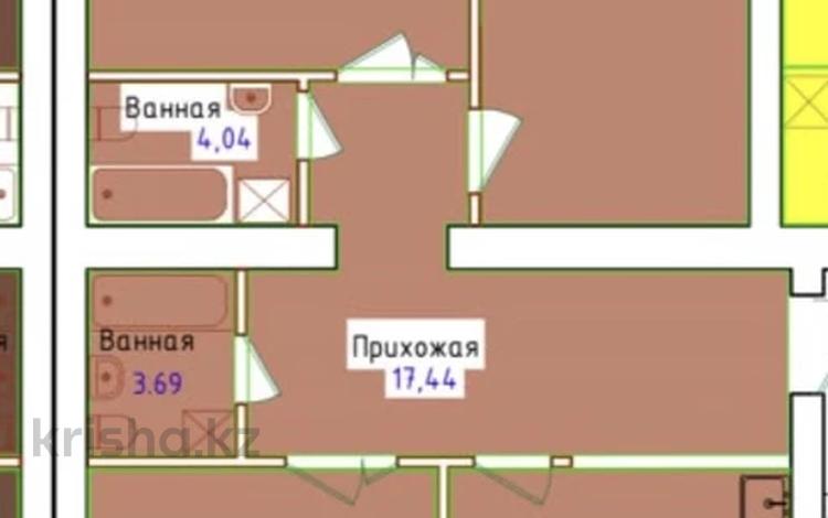 3-комнатная квартира · 103 м² · 4/9 этаж, Сарыарка 22в за ~ 31.9 млн ₸ в Кокшетау — фото 2