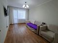 2-бөлмелі пәтер · 51 м² · 1/5 қабат, Утепова 25, бағасы: 180 000 ₸ в Усть-Каменогорске