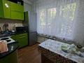 2-бөлмелі пәтер · 51 м² · 1/5 қабат, Утепова 25, бағасы: 180 000 ₸ в Усть-Каменогорске — фото 5