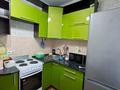 2-бөлмелі пәтер · 51 м² · 1/5 қабат, Утепова 25, бағасы: 180 000 ₸ в Усть-Каменогорске — фото 6