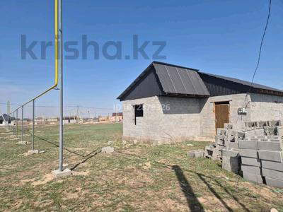 Отдельный дом · 2 комнаты · 150 м² · 6 сот., Новостройка — Новостройка район за 8 млн ₸ в Байсерке