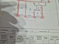 2-бөлмелі пәтер · 45.4 м² · 4/4 қабат, Мясокомбинат ш/а., Джунусова 10, бағасы: 11 млн ₸ в Уральске, мкр Мясокомбинат — фото 14