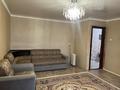 2-бөлмелі пәтер · 45.4 м² · 4/4 қабат, Мясокомбинат ш/а., Джунусова 10, бағасы: 11 млн ₸ в Уральске, мкр Мясокомбинат — фото 2