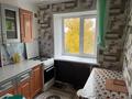 2-бөлмелі пәтер · 45.4 м² · 4/4 қабат, Мясокомбинат ш/а., Джунусова 10, бағасы: 11 млн ₸ в Уральске, мкр Мясокомбинат — фото 5