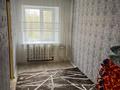 2-бөлмелі пәтер · 45.4 м² · 4/4 қабат, Мясокомбинат ш/а., Джунусова 10, бағасы: 11 млн ₸ в Уральске, мкр Мясокомбинат — фото 8