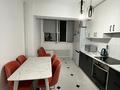 2-комнатная квартира · 60 м² · 11/13 этаж, Сыганак за 32 млн ₸ в Астане, Нура р-н — фото 3