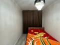2-комнатная квартира · 60 м² · 11/13 этаж, Сыганак за 32 млн ₸ в Астане, Нура р-н — фото 4