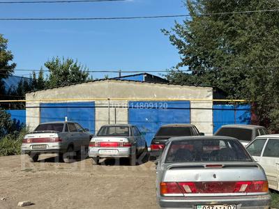 Участок · 262 га, Нариманова 115А за 15 млн ₸ в Уральске