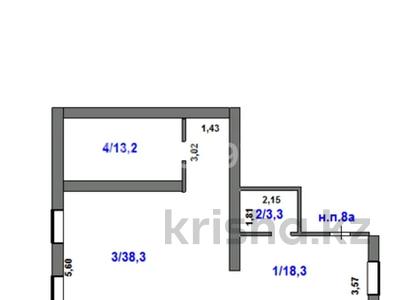 Еркін · 74 м², бағасы: 14.5 млн ₸ в Косшы