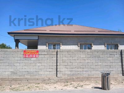 Отдельный дом · 4 комнаты · 140 м² · 10 сот., мкр Курсай за 28 млн ₸ в Шымкенте, Туран р-н
